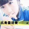 柬埔寨木牌买衣服